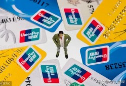 信用卡刷卡单笔限额多少？