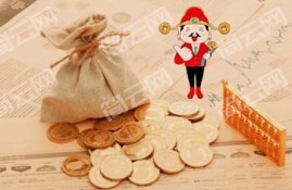 网上借款平台有哪些 急用钱这几个好通过