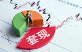 银行卡被限制是什么意思？有哪些情况？