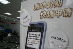 刷信用卡买车合算么？