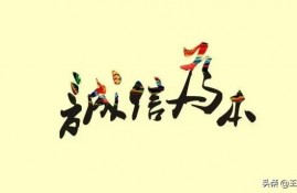 贷款被骗怎么办？