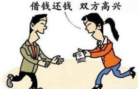 在哪里借钱比较方便？