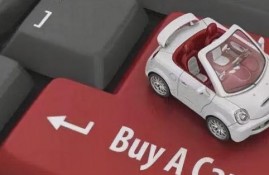 二手车金融贷款水太深，究竟是需要注意什么？