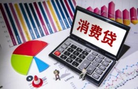 目前比较可靠的网贷有哪些，2022十大正规借款app排行榜