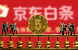 借呗、花呗、京东白条，任性付到底上不上征信，哪些网贷上征信