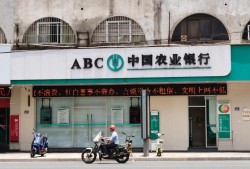 农业银行利率又提高了？如果现在存30万，1年后到手利息有多少？