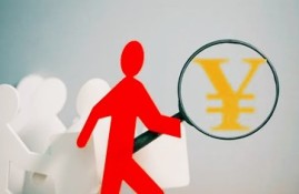 小额贷款哪里最可靠?这几个是费用少好借的正规平台