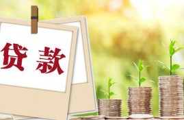 网贷还不上，却没被人催收，征信也不受到影响？