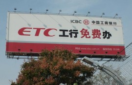 揭秘中介炒作无视黑白户秒批通道，工行放水，你不试试？