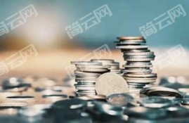 身份证借钱5000马上到账 不审核直接放款5000