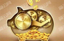 急用钱无需审核借500元有哪些秒批的口子？这几个容易通过秒下款