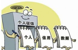 经常使用网贷会对贷款购房有影响吗？