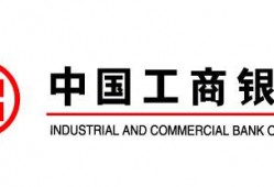 13家银行信用卡背后贷款有哪些？