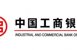 13家银行信用卡背后贷款有哪些？