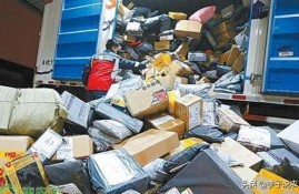 现在农村什么生意做的人很少？哪些将会是未来农村暴利行业？