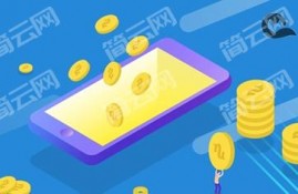 2022网贷口子哪个好下款？这几个容易借到钱 
