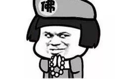 信用评分不足被秒拒？真正拒贷的原因是那些？