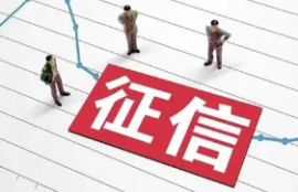 借款无需上征信的平台：优势、风险与正确使用方法