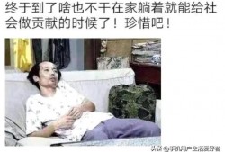 隔离费用该怎么算？