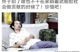 隔离费用该怎么算？