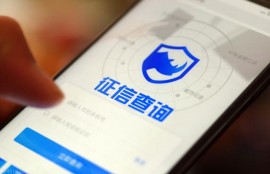 连续申请的借贷平台都没有通过是什么原因？