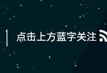 现金贷“罪与罚”：“撸口子”老哥月入五千负债十万，谁为此买单
