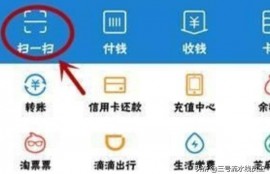 花呗红包怎么用？网购花呗红包不能用怎么办？