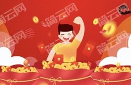 2022大数据乱了还能贷款的口子,这几个贷款口子秒到账