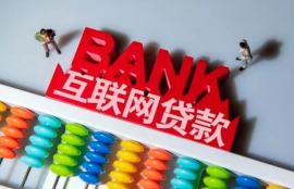 2023黑口子必下款app有哪些，推荐5个小额贷款口子，可以借到款，快速放款到账！