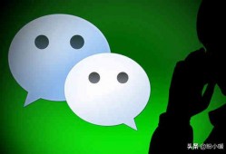 想用自己的手机登录老婆的微信，可是没有密码该怎么办？