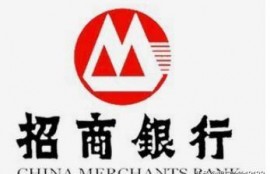 招行信用卡停卡后怎么恢复？