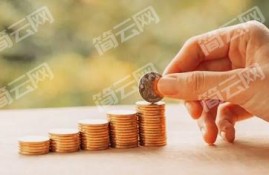 急用钱哪个平台好借一点 5个比较靠谱的贷款软件