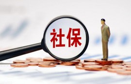 花呗会被强制关闭吗，社保贷哪里可以贷