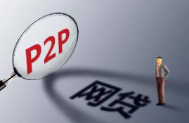 借网贷过多的影响有哪些？如何摆脱债务循环？