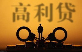 我急用钱向一个朋友借了10万元，朋友收我一个月3000元利息合适吗？