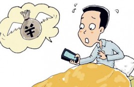 借10万分36期的正规平台，这几个可以借10万