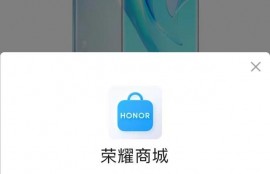 蚂蚁花呗新动作！新功能“分期生活”是个啥？跟花呗分期有何不一样？