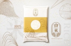 银行利率再次迎来调整，10万元在银行定存1年，能有多少的利息？