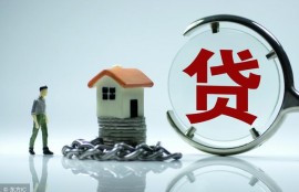 网贷逾期了对以后买房办理房贷有影响吗？