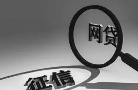 哪些平台比较靠谱呢？