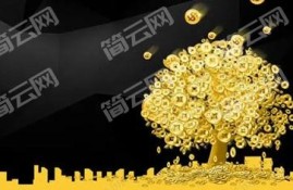 黑户急用钱在哪里可以借2000块钱应急？