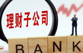 个人是否可以成立理财公司？如何获取理财公司许可证？