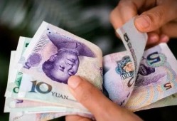 人民币在国外被称为什么？