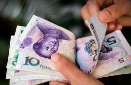 人民币在国外被称为什么？