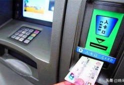 别的银行卡可以去其他的银行自动取款机存钱吗？