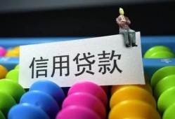 正规借钱平台秒放款是那些,可以了解这些试试