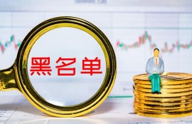 不上征信的网贷可以不还吗？