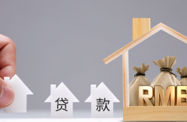 2023年最新分期36期的贷款公司大揭秘！这五个值得一试！