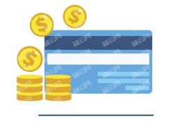 2022正规小额借款口子有哪些？这几个都是不看征信负债的平台