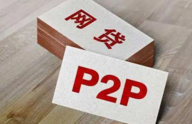 2023年全网甄选：五个黑户借50000不看征信秒下款大盘点！